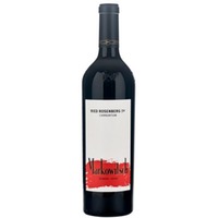 Markowitsch Gerhard Rosenberg 1ÖTW Carnuntum DAC