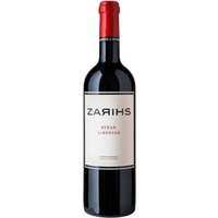 Campo de Borja D.O. Zarihs - Bodegas Borsao (20,13 CHF pro 1 l)