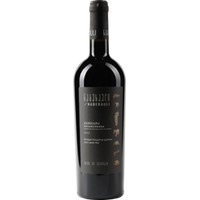 Naberauli Khvanchkara