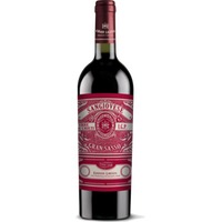 Gran Sasso Sangiovese IGT - - Abruzzen, Italien