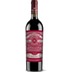 Gran Sasso Sangiovese IGT - - Abruzzen, Italien 
