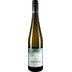 Grüner Veltliner "LÖSS" Kamptal DAC Reserve - Weingut Mader 