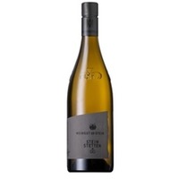 Silvaner Stettener Stein VDP Große Lage trocken