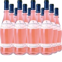 Domaine Houchart Côtes de Provence AOC