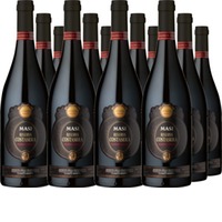 Riserva di Costasera Amarone DOCG