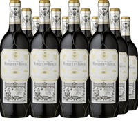 Marqués de Riscal Reserva Rioja DOCa
