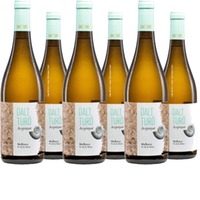 Dalt Turo Acopinyat Blanc