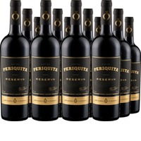 Periquita Reserva VR