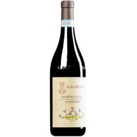 Barbera d'Alba Superiore DOC (BIO)