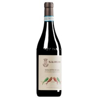 Dolcetto d'Alba DOC