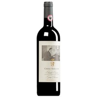 "Chigi Saracini" Chianti Classico Gran Selezione DOCG