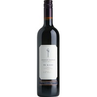 Craggy Range Te Kahu Gimblett Gravels Vineyard