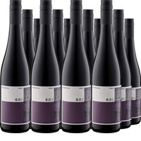 the gentle - Rot - 6,0 % alc