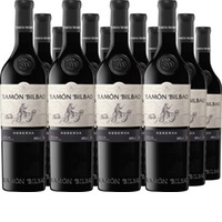 Ramón Bilbao Reserva DOCa