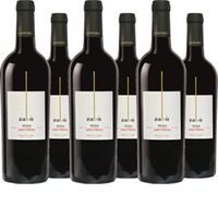 Nero d'Avola Zabú IGT