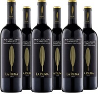 Montepulciano d'Abruzzo DOC