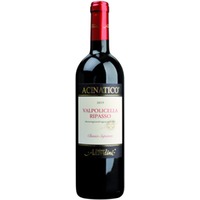Valpolicella Classico Ripasso acinatico DOC