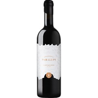 Varvaglione Paralupi Apassimento, Puglia IGP, Apulien, 2022, Rotwein