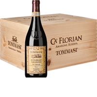 Ca' Florian Amarone della Valpolicella Classico Riserva DOCG (6er Holzkiste), Tommasi, Venetien