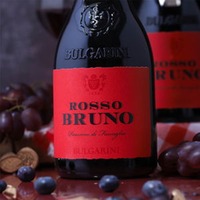 Rosso Bruno