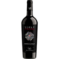 LOGICO Terra Pintada Cannonau di Sardegna DOC trocken Bio - Cantina del Bovale