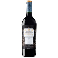 Marques de Riscal 150 Aniversario