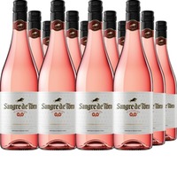 Sangre de Toro 0.0 Rosado