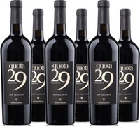 Primitivo Quota 29 IGT