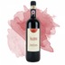 Chianti Classico Solatione (Solatione Giachi) 