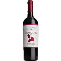 Agricola I Greppi Greppicante Rosso Bolgheri DOC I Greppi - - Toskana, Italien