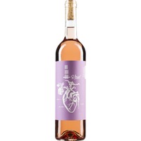Luis Soares Duarte Vinhos Lda Das isch Läbe Rose - - Alentejo, Portugal