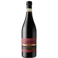 Cantina Valpantena Amarone della Valpolicella DOC Terre di Verona - - Veneto, Italien