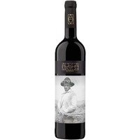 Adega Mayor Monte Mayor Reserva - - Alentejo, Portugal