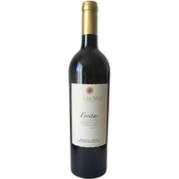 Corte alta Fumane Feritas Rosso del Veneto IGT - - Veneto, Italien