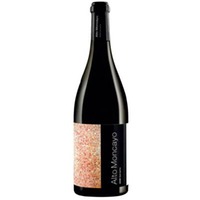 Alto Moncayo Garnacha Campo de Borja DOP