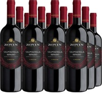 Zonin Ripasso Valpolicella Superiore DOC