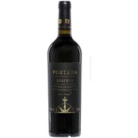 Portada Reserva Shiraz Cabernet Sauvignon