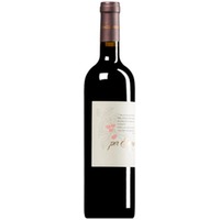 "Per Emma" Ciliegiolo Toscana IGT