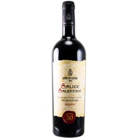 Leone de Castris Salice Salentino Negroamaro Riserva DOC
