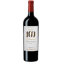 Gérard Bertrand : Les Arbousiers Cuvée 100