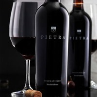 Susumaniello Salento Pietra