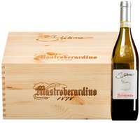 "Stilèma" Fiano di Avellino Riserva DOCG  Original-Holzkiste