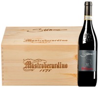 "Stilèma" Taurasi Riserva DOCG  Original-Holzkiste