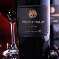 Susumaniello