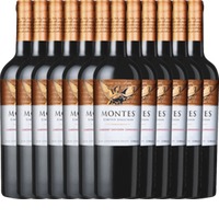 12er Vorteils-Weinpaket - Limited Selection Cabernet Sauvignon Carménère - Mo