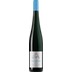 Alte Reben wurzelecht Riesling Enkircher Steffensberg trocken - Weingut Villa Huesgen 