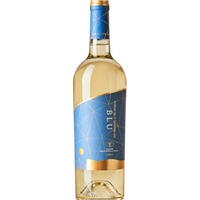 Blu Vermentino di Sardegna DOC Santa Maria la Palma, Sardinien
