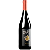 "Cardanera" Carignano Isola dei Nuraghi IGT