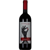 Vigna Lenuzza Schioppettino di Prepotto Friuli DOC - - Friaul, Italien