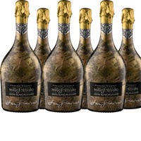Millesimato Cuvée Blanc de Blancs Brut - Galaxy G